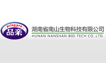 創新引領未來 XX生物科技公司簡介
